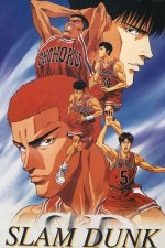 Watch Slam Dunk Afdah